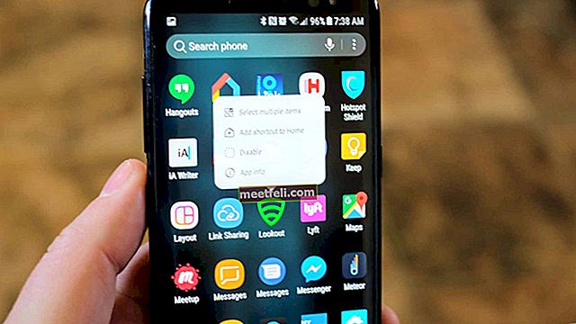 Как отключить вредоносное ПО на Samsung Galaxy S7