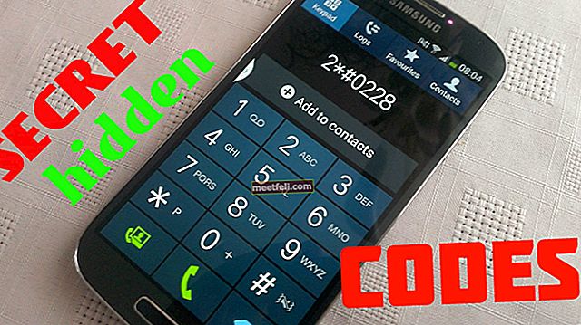 Тайни кодове за смартфони: iPhone и Android